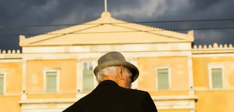 Συντάξεις μετά το Πάσχα: Η κανονικότητα του στερεότυπου της αγοράς