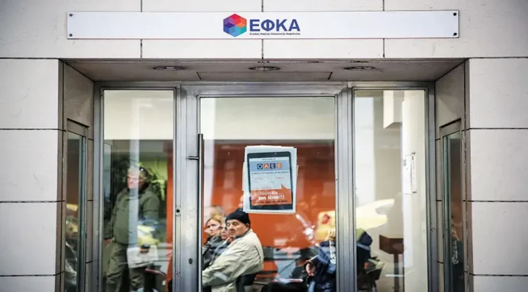 «Έκρηξη» στις συντάξεις