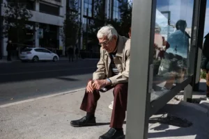 Επίδομα 250 ευρώ: Δείτε ΕΔΩ εάν είστε δικαιούχος – Σήμερα η πληρωμή