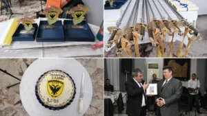 ΕΑΑΣ Ξάνθης: Κοπή Βασιλόπιτας-Βράβευση Τέκνων-Επίδοση Ξιφών (ΦΩΤΟ)